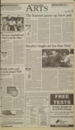 image of October 13, 1998 - number 5