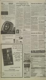 image of November 18, 1998 - number 2