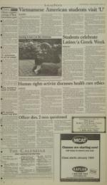 image of December 07, 1998 - number 3