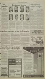 image of January 13, 1999 - number 5