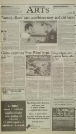 image of January 13, 1999 - number 8