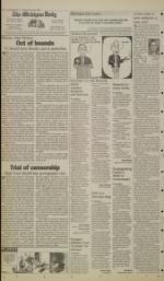 image of January 19, 1999 - number 4