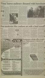 image of January 20, 1999 - number 10