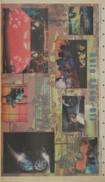 image of January 21, 1999 - number 24