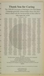 image of February 09, 1999 - number 5