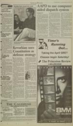 image of February 18, 1999 - number 3