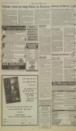 image of February 19, 1999 - number 2