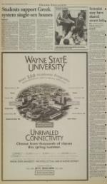 image of March 11, 1999 - number 10