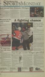 image of March 15, 1999 - number 9