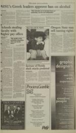 image of March 18, 1999 - number 11