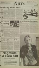 image of March 19, 1999 - number 5