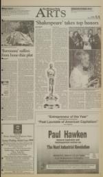 image of March 22, 1999 - number 5