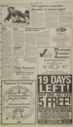 image of March 24, 1999 - number 5