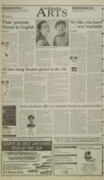 image of March 24, 1999 - number 8