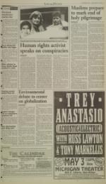 image of March 26, 1999 - number 3