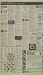 image of March 26, 1999 - number 6