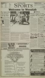 image of March 26, 1999 - number 8