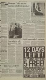 image of March 31, 1999 - number 3