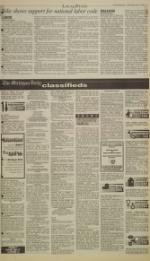 image of April 14, 1999 - number 7