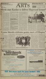 image of April 20, 1999 - number 12