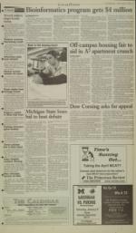 image of January 07, 2000 - number 3