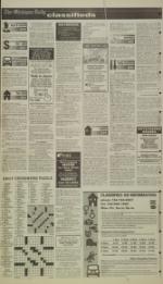 image of January 12, 2000 - number 6