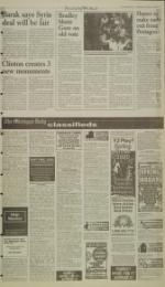 image of January 12, 2000 - number 7