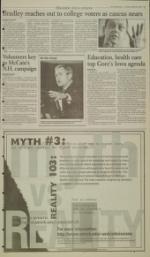 image of January 20, 2000 - number 5