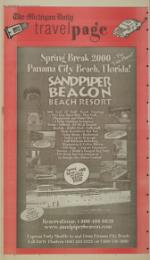 image of January 20, 2000 - number 8