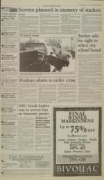 image of January 21, 2000 - number 3