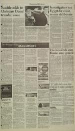 image of January 21, 2000 - number 7