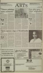 image of January 26, 2000 - number 5