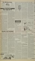 image of January 31, 2000 - number 4