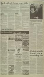 image of February 01, 2000 - number 7