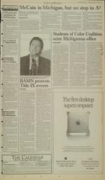 image of February 07, 2000 - number 3