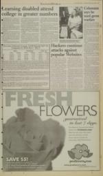 image of February 10, 2000 - number 5