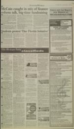 image of February 11, 2000 - number 7