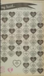 image of February 14, 2000 - number 7