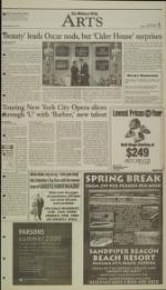 image of February 16, 2000 - number 5