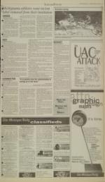 image of March 06, 2000 - number 7