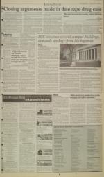 image of March 07, 2000 - number 7