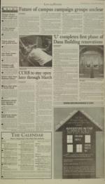 image of March 10, 2000 - number 3