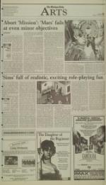 image of March 10, 2000 - number 9