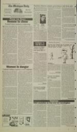 image of March 13, 2000 - number 4