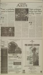 image of March 13, 2000 - number 5