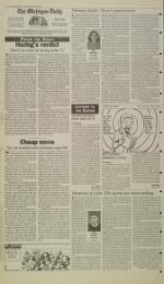 image of March 14, 2000 - number 4