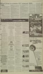 image of March 16, 2000 - number 7