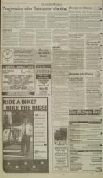 image of March 20, 2000 - number 2