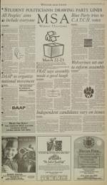 image of March 20, 2000 - number 5