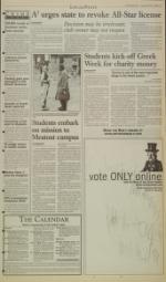 image of March 21, 2000 - number 3